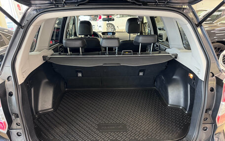 Subaru Forester, 2013 год, 1 500 000 рублей, 10 фотография