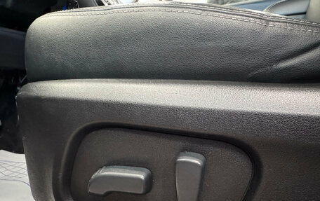 Subaru Forester, 2013 год, 1 500 000 рублей, 8 фотография