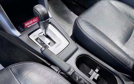 Subaru Forester, 2013 год, 1 500 000 рублей, 6 фотография