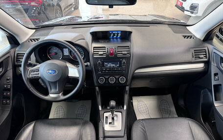 Subaru Forester, 2013 год, 1 500 000 рублей, 13 фотография