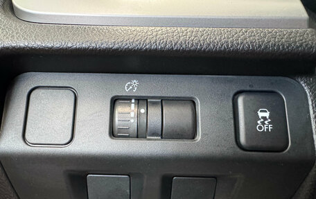 Subaru Forester, 2013 год, 1 500 000 рублей, 16 фотография