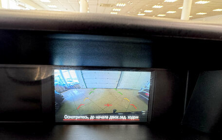 Subaru Forester, 2013 год, 1 500 000 рублей, 15 фотография