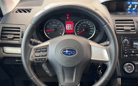 Subaru Forester, 2013 год, 1 500 000 рублей, 14 фотография