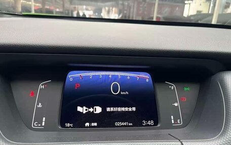 Honda Fit, 2023 год, 1 190 000 рублей, 18 фотография