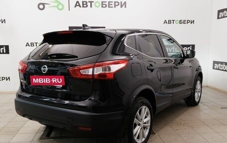 Nissan Qashqai, 2017 год, 1 417 000 рублей, 5 фотография