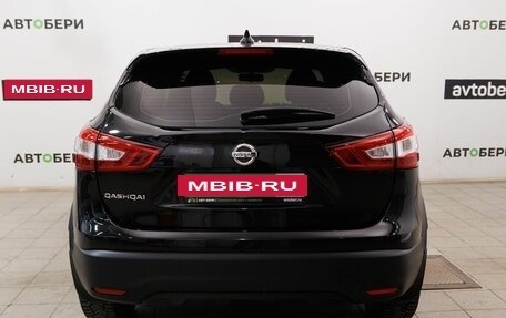 Nissan Qashqai, 2017 год, 1 417 000 рублей, 4 фотография