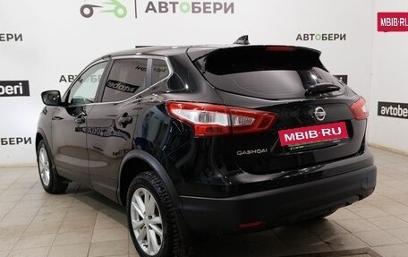 Nissan Qashqai, 2017 год, 1 417 000 рублей, 3 фотография