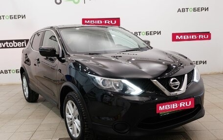 Nissan Qashqai, 2017 год, 1 417 000 рублей, 7 фотография