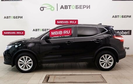 Nissan Qashqai, 2017 год, 1 417 000 рублей, 2 фотография