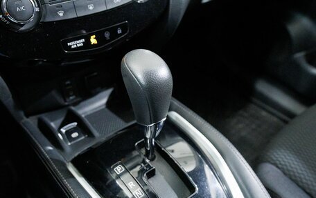 Nissan Qashqai, 2017 год, 1 417 000 рублей, 19 фотография