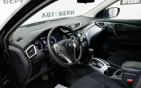 Nissan Qashqai, 2017 год, 1 417 000 рублей, 11 фотография