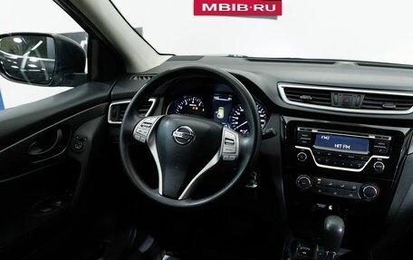 Nissan Qashqai, 2017 год, 1 417 000 рублей, 12 фотография