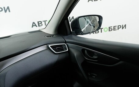 Nissan Qashqai, 2017 год, 1 417 000 рублей, 23 фотография