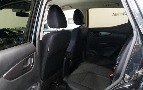 Nissan Qashqai, 2017 год, 1 417 000 рублей, 24 фотография