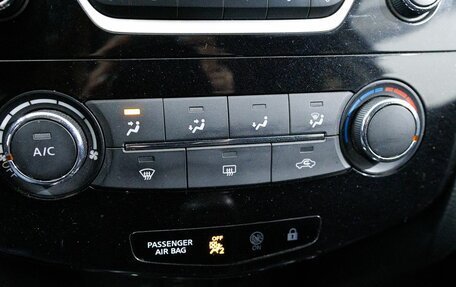 Nissan Qashqai, 2017 год, 1 417 000 рублей, 21 фотография