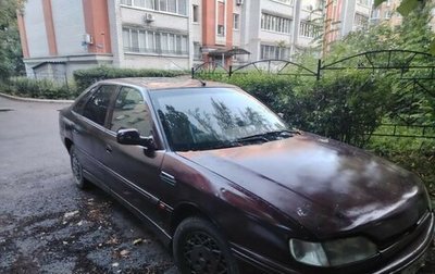 Renault Safrane II, 1993 год, 55 000 рублей, 1 фотография