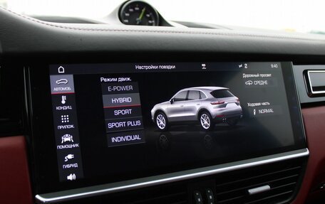 Porsche Cayenne III, 2018 год, 5 699 000 рублей, 27 фотография