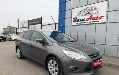 Ford Focus III, 2012 год, 797 000 рублей, 1 фотография