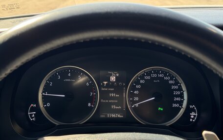 Lexus IS III, 2014 год, 2 400 000 рублей, 15 фотография