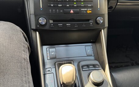 Lexus IS III, 2014 год, 2 400 000 рублей, 16 фотография