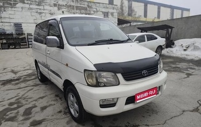 Toyota Lite Ace IV, 1999 год, 750 000 рублей, 1 фотография