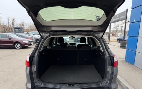 Ford Focus III, 2012 год, 797 000 рублей, 20 фотография