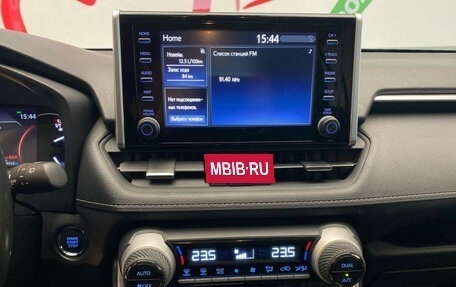 Toyota RAV4, 2021 год, 3 350 000 рублей, 14 фотография