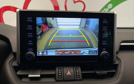 Toyota RAV4, 2021 год, 3 350 000 рублей, 17 фотография