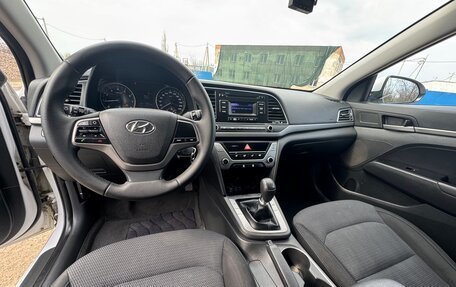 Hyundai Elantra VI рестайлинг, 2016 год, 1 325 000 рублей, 6 фотография