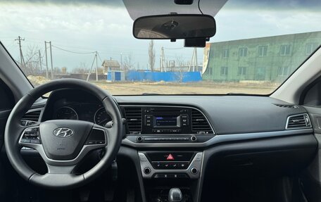 Hyundai Elantra VI рестайлинг, 2016 год, 1 325 000 рублей, 9 фотография