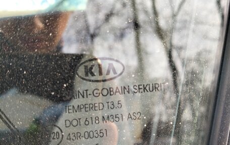 KIA Sportage III, 2015 год, 1 470 000 рублей, 7 фотография