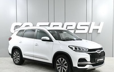 Chery Tiggo 8 I, 2020 год, 1 849 000 рублей, 1 фотография