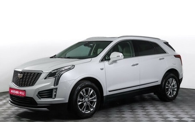 Cadillac XT5 I рестайлинг, 2020 год, 3 250 000 рублей, 1 фотография