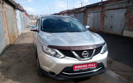 Nissan Qashqai, 2014 год, 1 650 000 рублей, 1 фотография