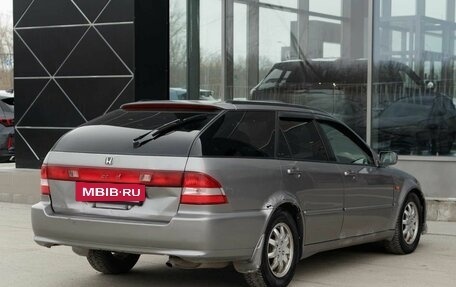 Honda Accord VII рестайлинг, 2001 год, 350 000 рублей, 5 фотография