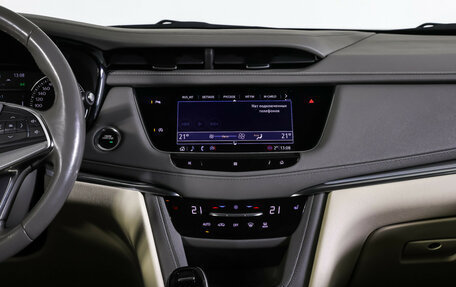 Cadillac XT5 I рестайлинг, 2020 год, 3 250 000 рублей, 14 фотография