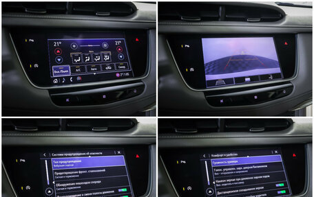 Cadillac XT5 I рестайлинг, 2020 год, 3 250 000 рублей, 22 фотография