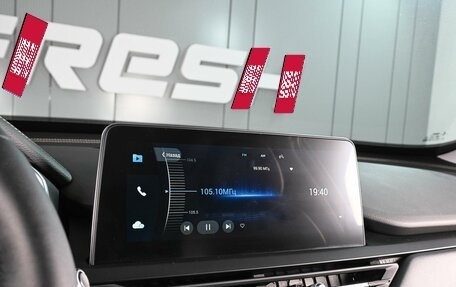 Chery Tiggo 8 I, 2020 год, 1 849 000 рублей, 15 фотография