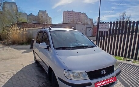 Hyundai Matrix I рестайлинг, 2006 год, 645 000 рублей, 8 фотография