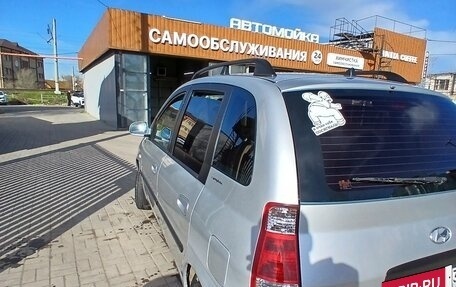 Hyundai Matrix I рестайлинг, 2006 год, 645 000 рублей, 12 фотография