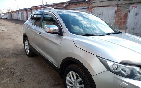 Nissan Qashqai, 2014 год, 1 650 000 рублей, 2 фотография