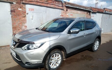 Nissan Qashqai, 2014 год, 1 650 000 рублей, 5 фотография
