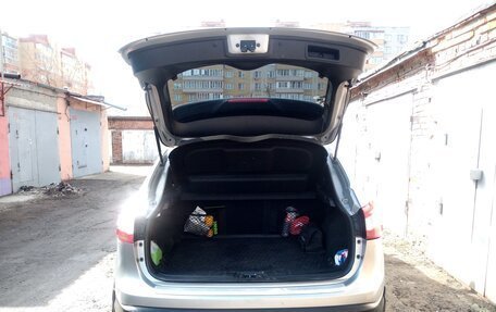 Nissan Qashqai, 2014 год, 1 650 000 рублей, 7 фотография