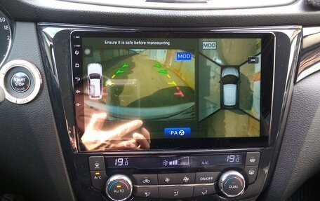 Nissan Qashqai, 2014 год, 1 650 000 рублей, 12 фотография