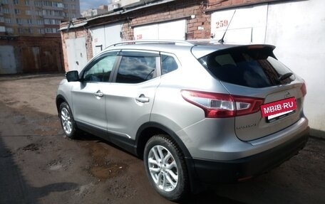 Nissan Qashqai, 2014 год, 1 650 000 рублей, 4 фотография
