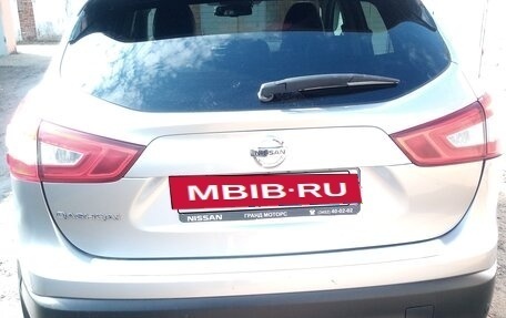 Nissan Qashqai, 2014 год, 1 650 000 рублей, 6 фотография