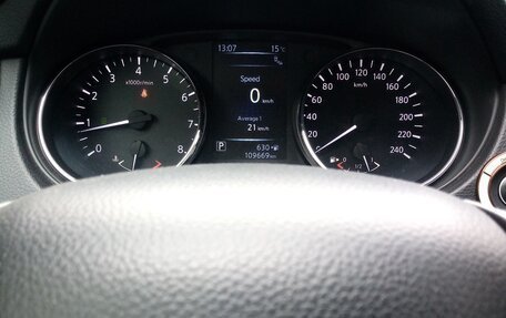 Nissan Qashqai, 2014 год, 1 650 000 рублей, 22 фотография