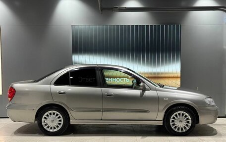 Nissan Bluebird Sylphy II, 2004 год, 450 000 рублей, 4 фотография