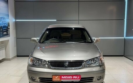 Nissan Bluebird Sylphy II, 2004 год, 450 000 рублей, 2 фотография