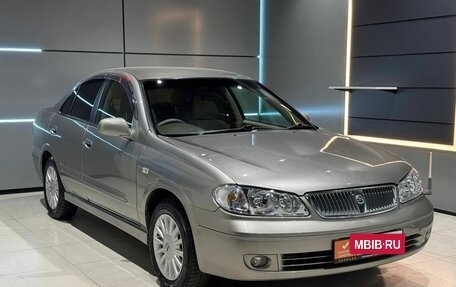 Nissan Bluebird Sylphy II, 2004 год, 450 000 рублей, 3 фотография